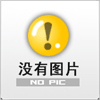 JWI-700WJADEVER電子秤配繼電器控制開關(guān)量接口，杰特沃平臺稱廠家